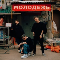 aikko- katanacss- INSPACE-молодёжь