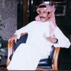 ‎⁨مدري بكى حلم .. فريج الهرشاني