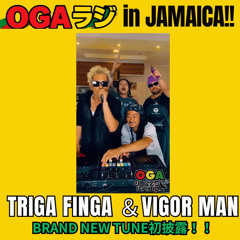 OGAWORKS RADIO IN KINGSTON JMAICA feat. VIGOR MAN &TRIGA FINGA