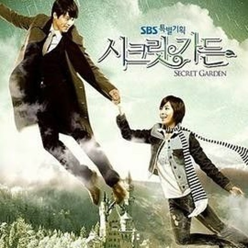 Kim Bum Soo - Appear