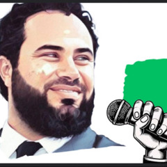 سبعة اكتوبر طفنا كل دولتكم فككنا-خضر الاحمد