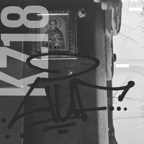HUF.wav - PHONIGZ