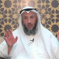 36 - تأثر الشيخ عثمان الخميس والحضور لقراءة تائية الإمام الإلبيري - عثمان الخميس