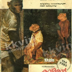 Monkey Movie Azadi Ki Aur 1986 43