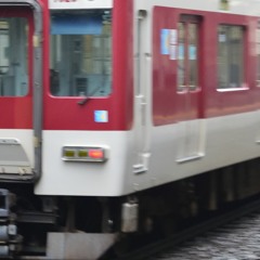YouKawachi Kosaka