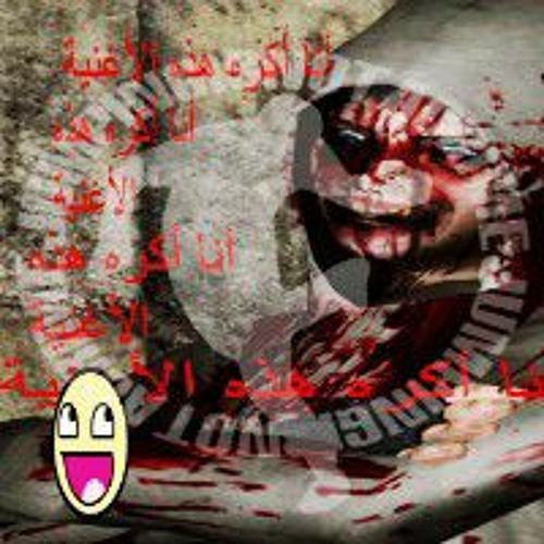 JUMPING IS NOT A CRIME xDDD (16bit)
