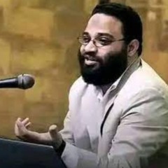 الاستلحاد   طلب الإلحاد - م. أيمن عبدالرحيم