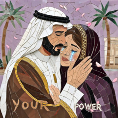 Oud Awwad - Your Power (Arabic Oud)