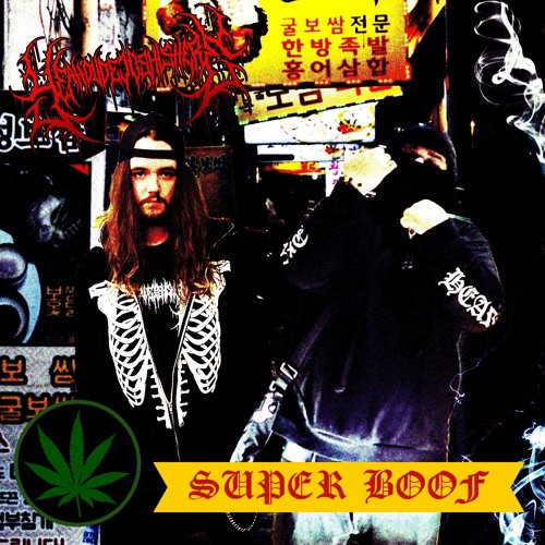 SUPER BOOF W/ EDDISON