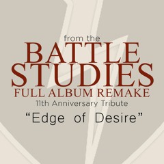 Edge Of Desire (REMAKE)
