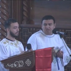 Shere Theotoke (Melismatic Ending) feat. Cantor Tharwat