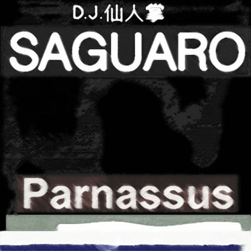 Parnassus (Extended Mix)