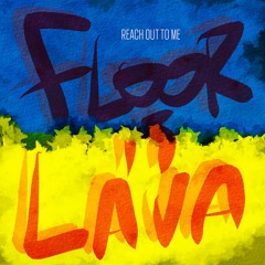 Назустріч Мені by FLOOR IS LAVA