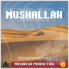 MUSHALLAH.mp3