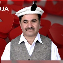 Tu Ho mae Fana hoja | Abid Karim | Gulbaz Karim | Official Audio | Ismaili ginan | Mountain Ginans