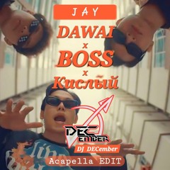 BOSS - JAY [ N O M- Acapella EDIT-160 BPM].mp3
