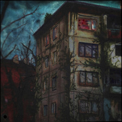 Шелест
