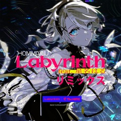 Hommarju - Labyrinth (ft. 星名はる) (Android52 Remix)
