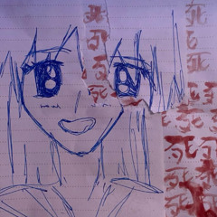 la concha de mi hermana