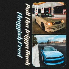 PULL THA TRIGGA BACK