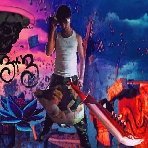 Black Lotus n´ FMS  _Type Beat (Griefi_Hoe and Prelifecrysis collab)