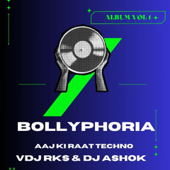 AAJ KI RAAT TECHNO