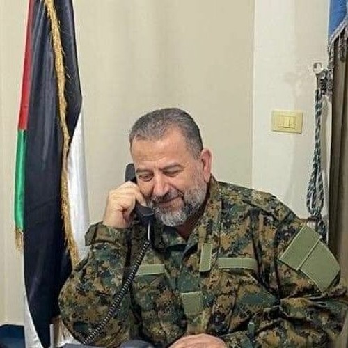 يا شايل هم الوطن
