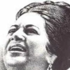 أغار من نسمه الجنوب