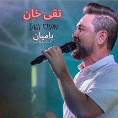 Taqi Khan Bamyan