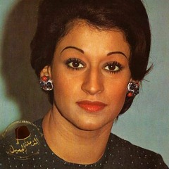 ذكرياتي _ وردة الجزائرية