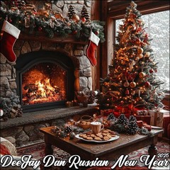 DeeJay Dan - Russian New Year 2025