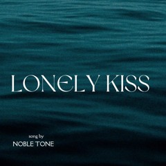 Lonely Kiss.mp3