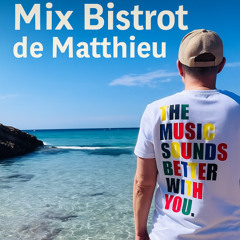 BAR MATTHIEU JUILLET 2025 PART 1