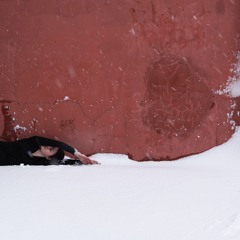 больше боли