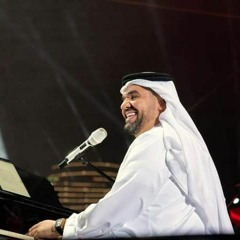 حسين الجسمي / اول عشق  _ مهرجان دبي للتسوق