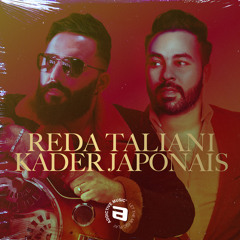 Infidèle (feat. Kader Japonais & Lacrim)