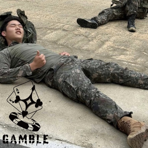 그의 이름은 김하사 .