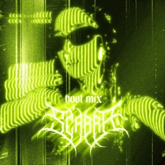 Хто Така Ана? - Не Закохайся (Scabra Boot.)