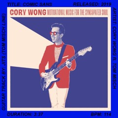 Cosmic Sans by Cory Wong ft. Tom Misch [GUITAR COVER]