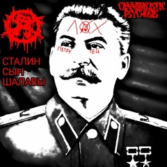 cum on Stalin's corpse