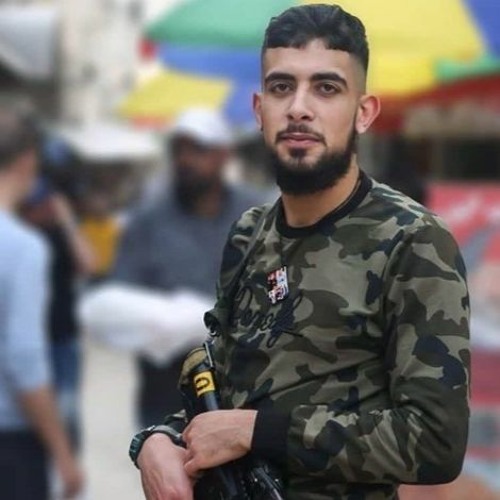 شفتو البطل شفتو - فرقة العاشقين