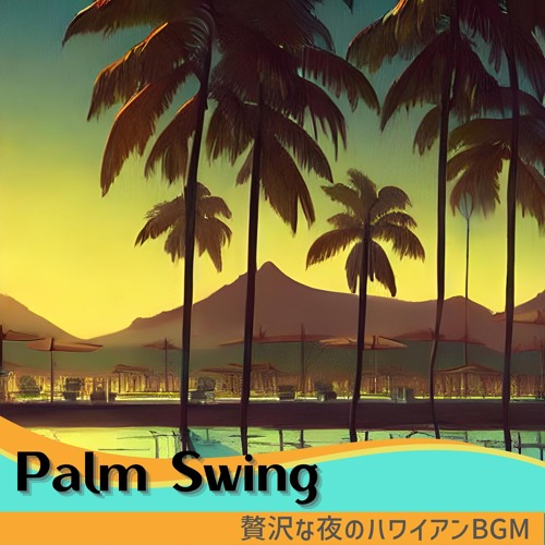 Stream Love & Passion by Palm Swing | Listen online for free on SoundCloud