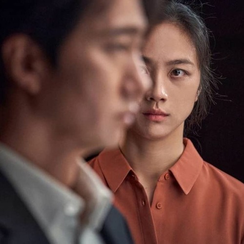 Les intégrales : Park Chan-wook, deuxième partie