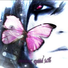 зацени prod 05alagen