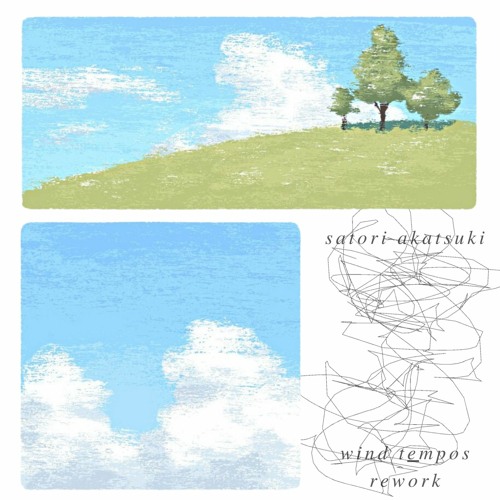 Porter Robinson - Wind Tempos (Satori Akatsuki Rework)