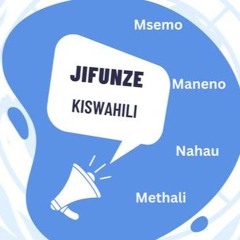 Jifunze Kiswahili: Ufafanuzi wa neno "Kibuhuti"