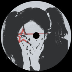 ATKINS - Liar
