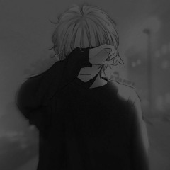 Gone