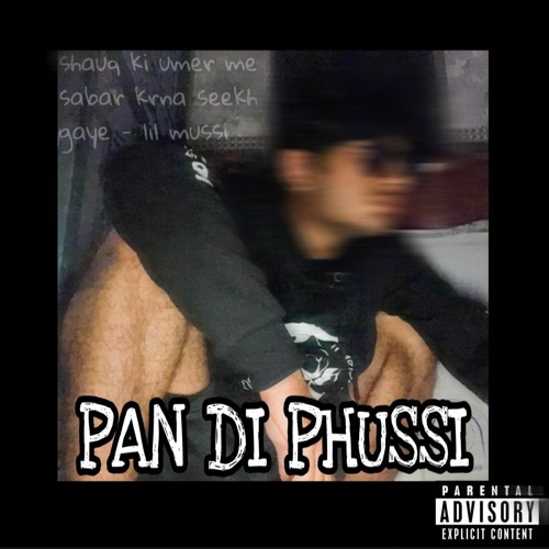 gawk gawk 3000  [prod. cadence X tkd]