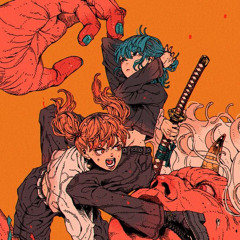 кто, если не я?